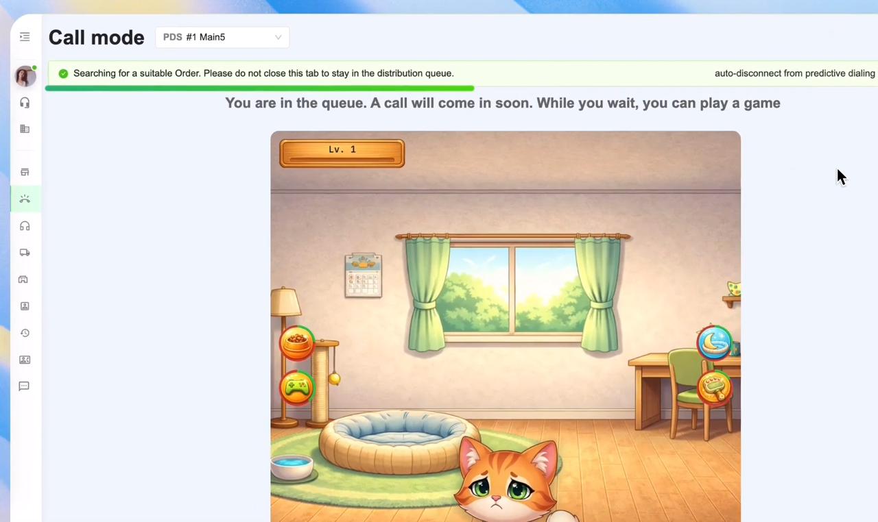 searching-order-en.png